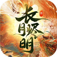 《倩女幽魂手游》师徒系统迭代更新，清冷师父&乖巧徒弟！