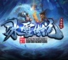 續集確定！《東離劍遊紀》冒險再開，5週年設定集開放預購