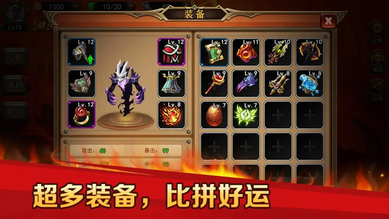 測試恐怖遊戲遇到敵人無限複製BUG，作者：一定會放在正式版😈