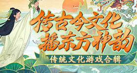 《原神》由云堇演唱的《神女劈观》，纯纯的文明输出