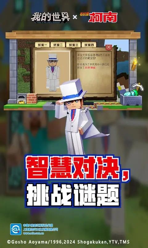 丁特出庭《天堂M》紫布事件訴訟，遊戲橘子求償登報道歉