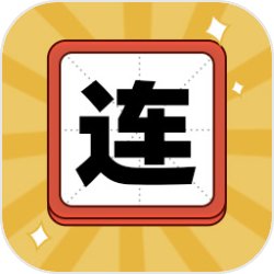 Google翻譯App下載突破10億次，每天處理1000億組單字