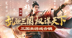 《阴阳师》R卡影鳄技能详解，穿盾输出配合隔盾强控